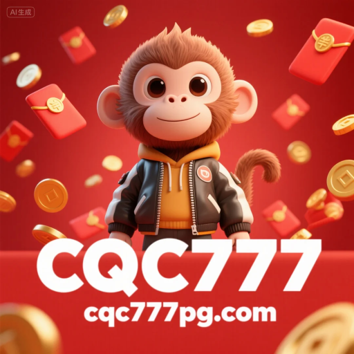 CQC777
